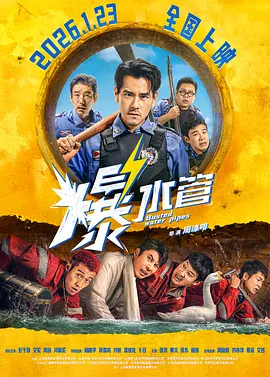 亚洲精选在线观看